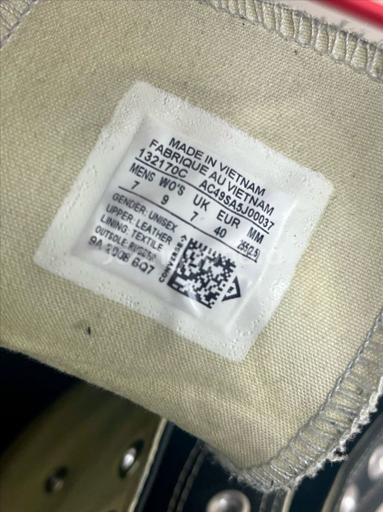 컨버스 척테일러 하이 레더 검흰 255사이즈--4