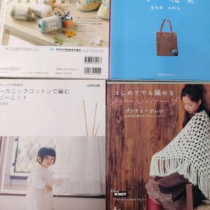 해외뜨개질서적 23권 택비포 110000원