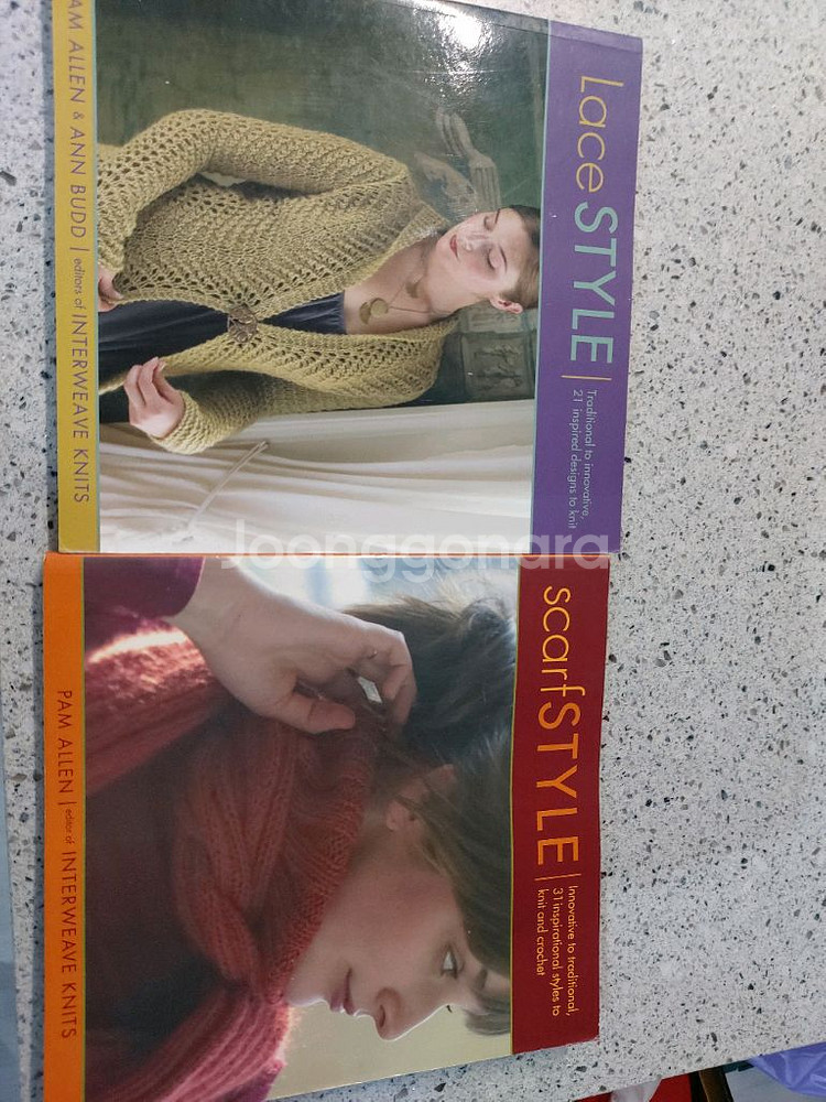 해외뜨개질서적 23권 택비포 110000원--5