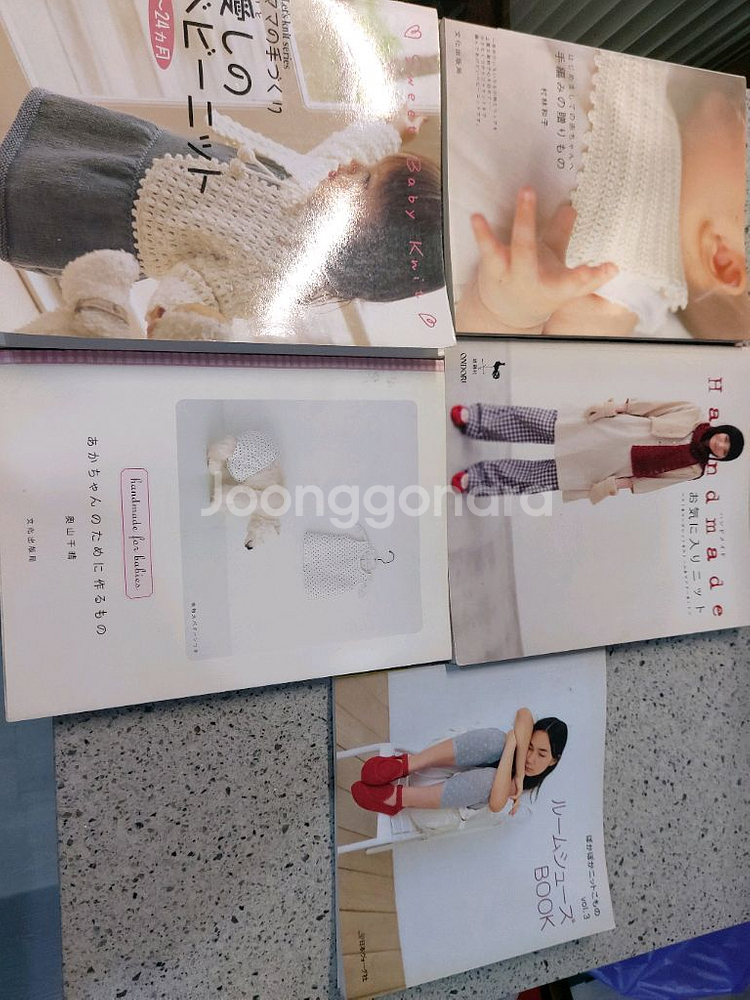 해외뜨개질서적 23권 택비포 110000원--4