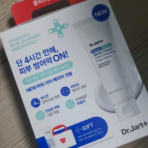 닥터자르트 더마크림 세트