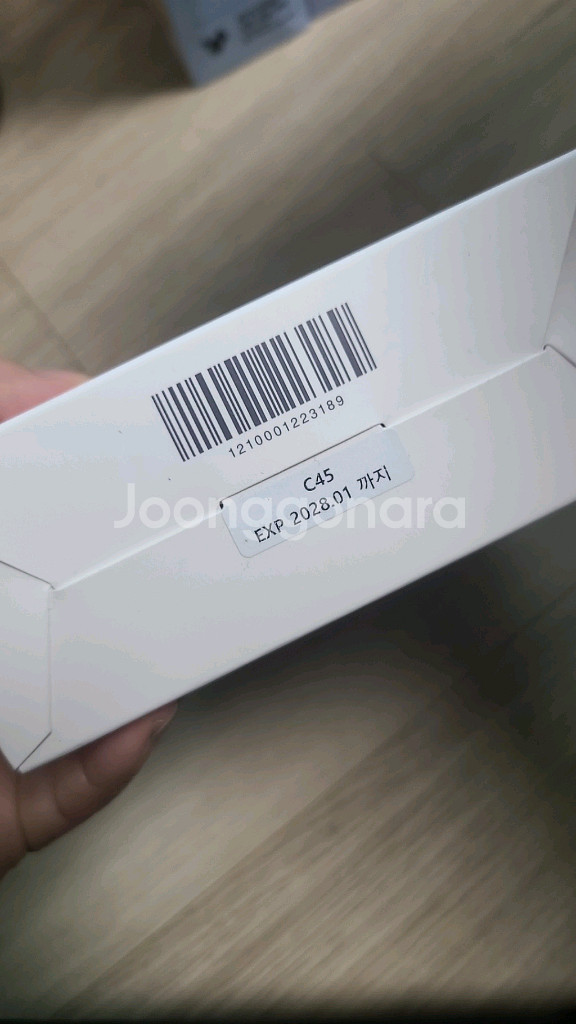 닥터자르트 더마크림 세트--1