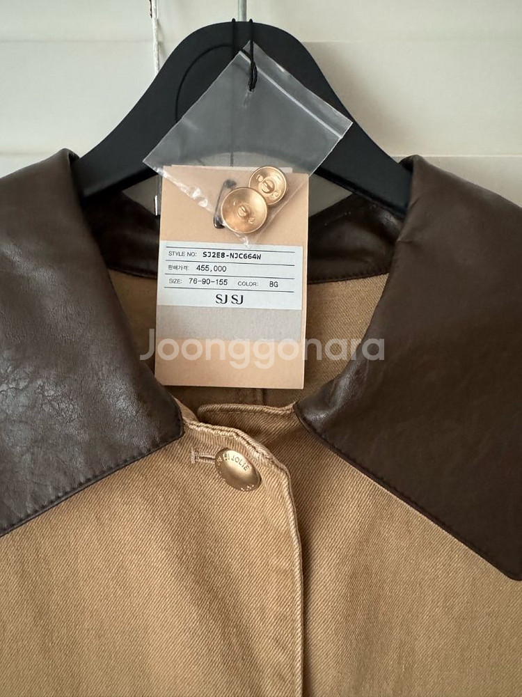 한섬 에스제이(SJSJ) 인기 자켓--10