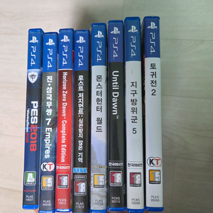 PS4 타이틀 8종