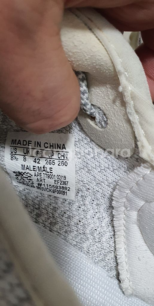 아디다스 이지 부스트 리플렉트 265사이즈 23만원--5