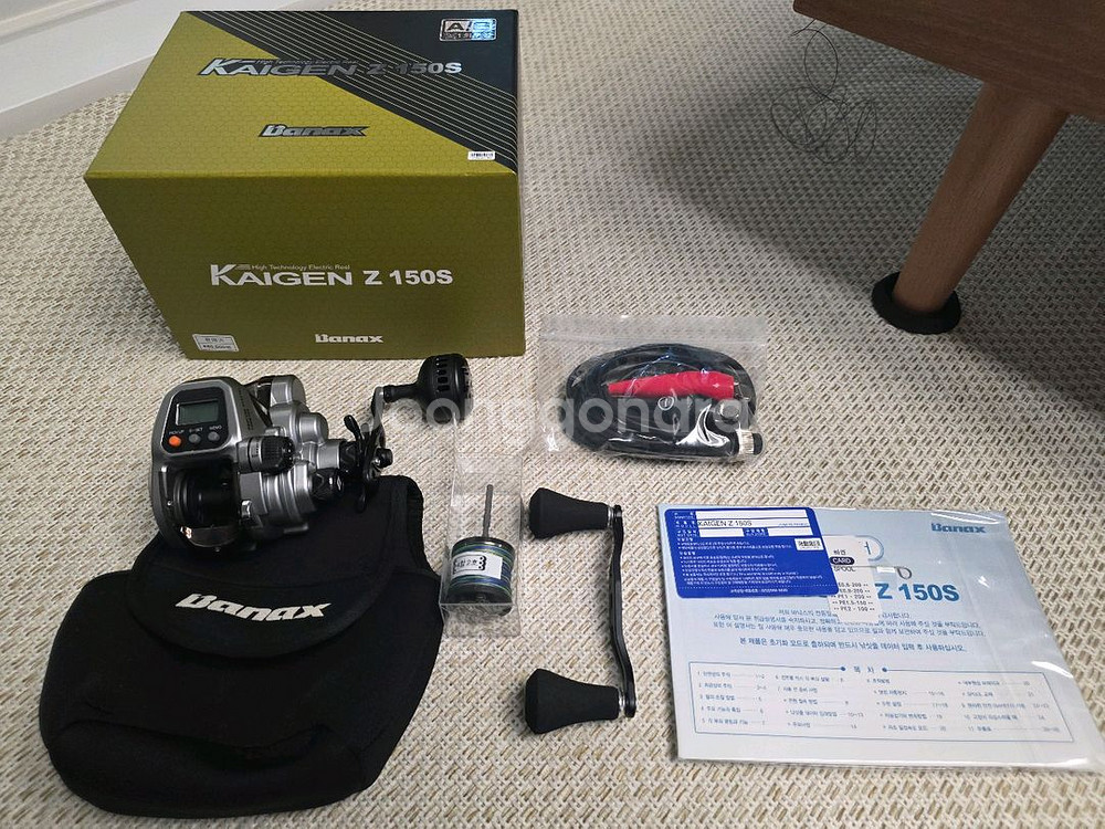 바낙스전동릴 카이젠 z150s, 150w 두대 일괄--3