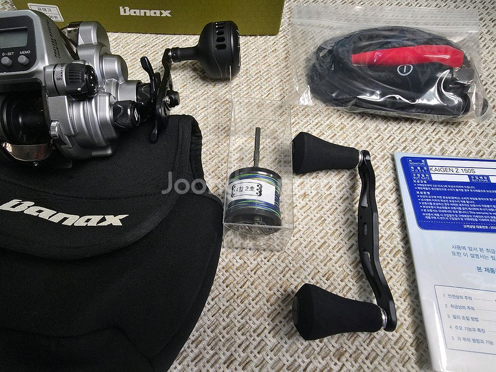 바낙스전동릴 카이젠 z150s, 150w 두대 일괄--1