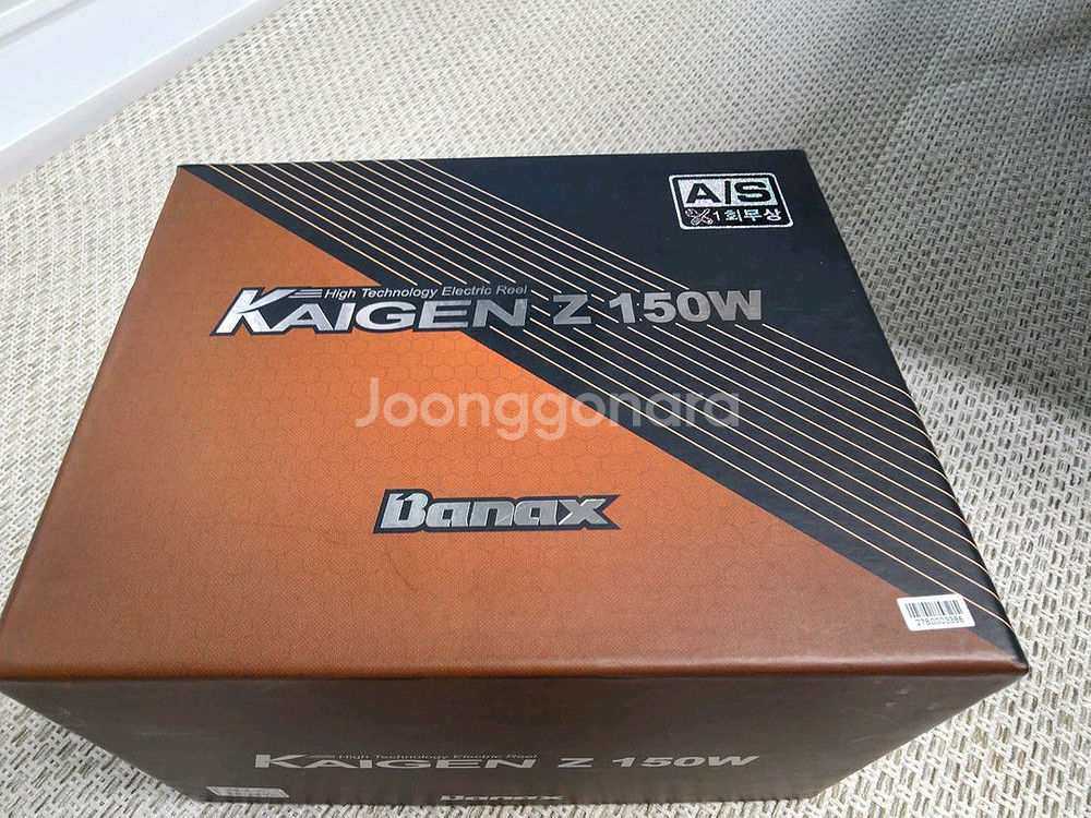 바낙스전동릴 카이젠 z150s, 150w 두대 일괄--6