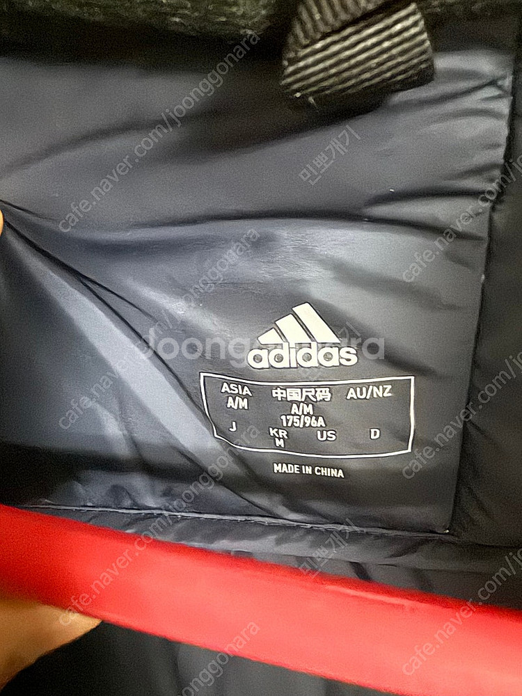 아디다스 패딩 판매 합니다.--3