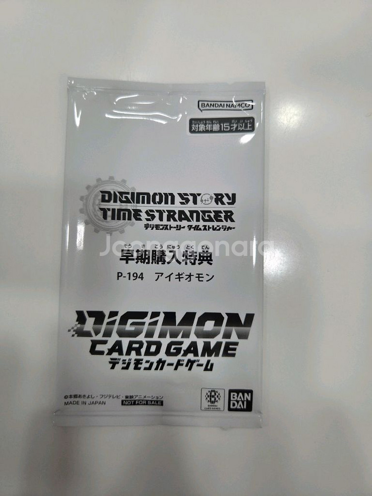 ps5 디지몬 스토리 타임 스트레인저 특전 카드 팝니다--0
