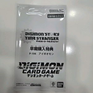 ps5 디지몬 스토리 타임 스트레인저 특전 카드 팝니다