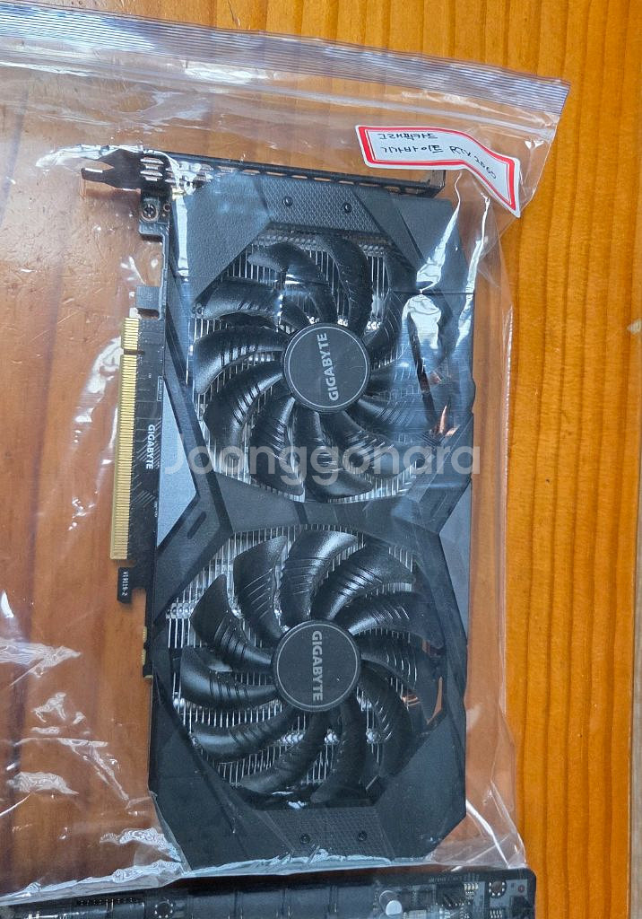 기가바이트 RTX2060 6GB--0
