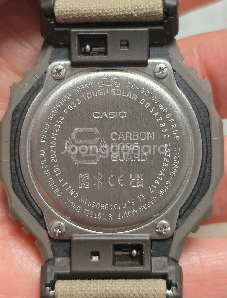 블루투스 지샥 G-SHOCK 태양광--2