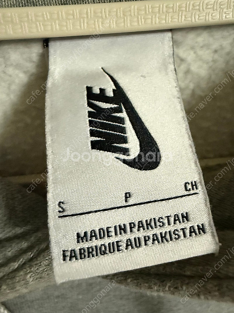 나이키 nrg 후드티 판매 합니다.--4