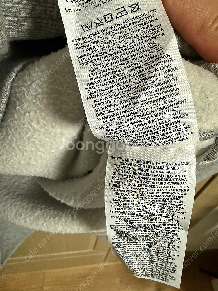 나이키 nrg 후드티 판매 합니다.--5