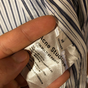 아크네 스튜디오 리폰 멀티 스트라이프 셔츠