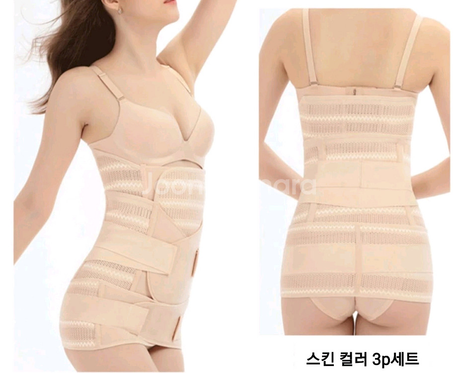 산후복대 3p세트 스킨 컬러--1