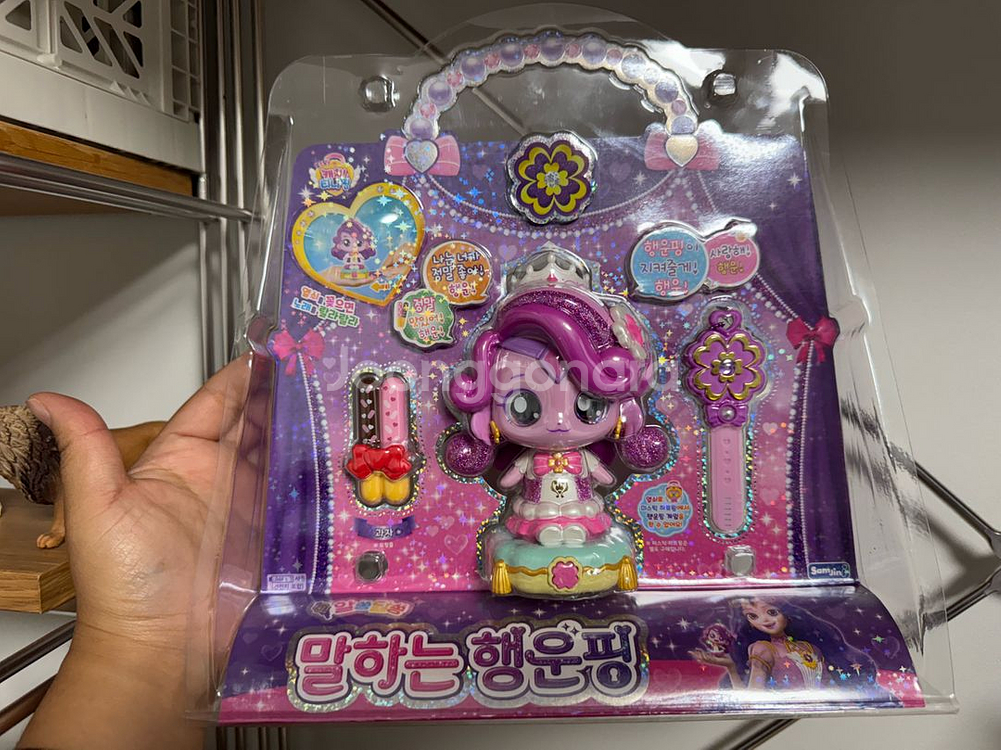 티니핑 말하는 행운핑 새상품--0