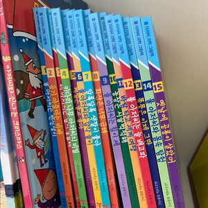 물아저씨 1-15권, 물아저씨와 신나는크리스마스