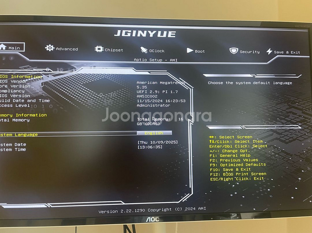 JGINYUE B650i Night Devil ITX--4
