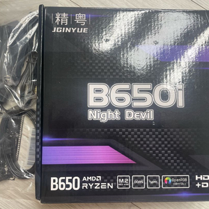 JGINYUE B650i Night Devil ITX