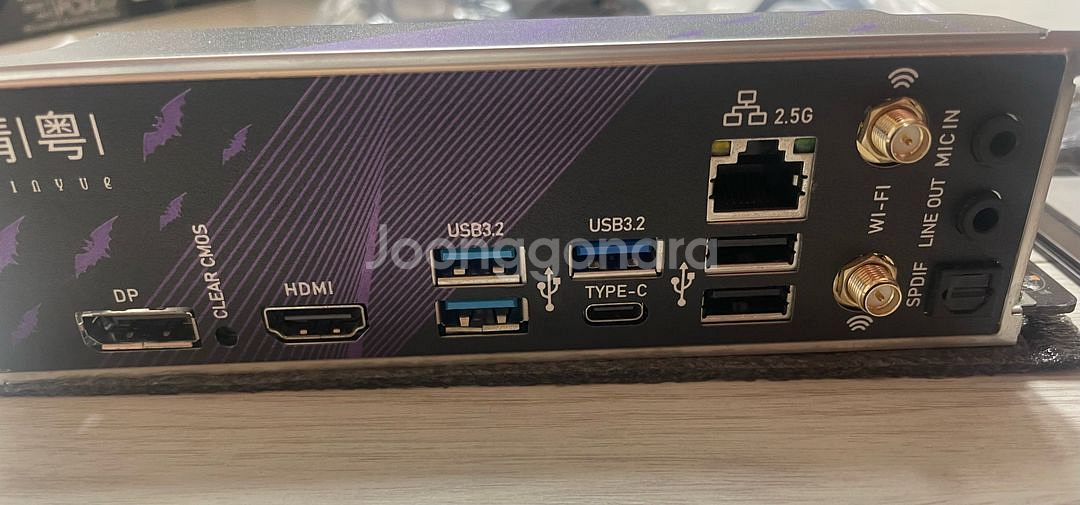 JGINYUE B650i Night Devil ITX--3