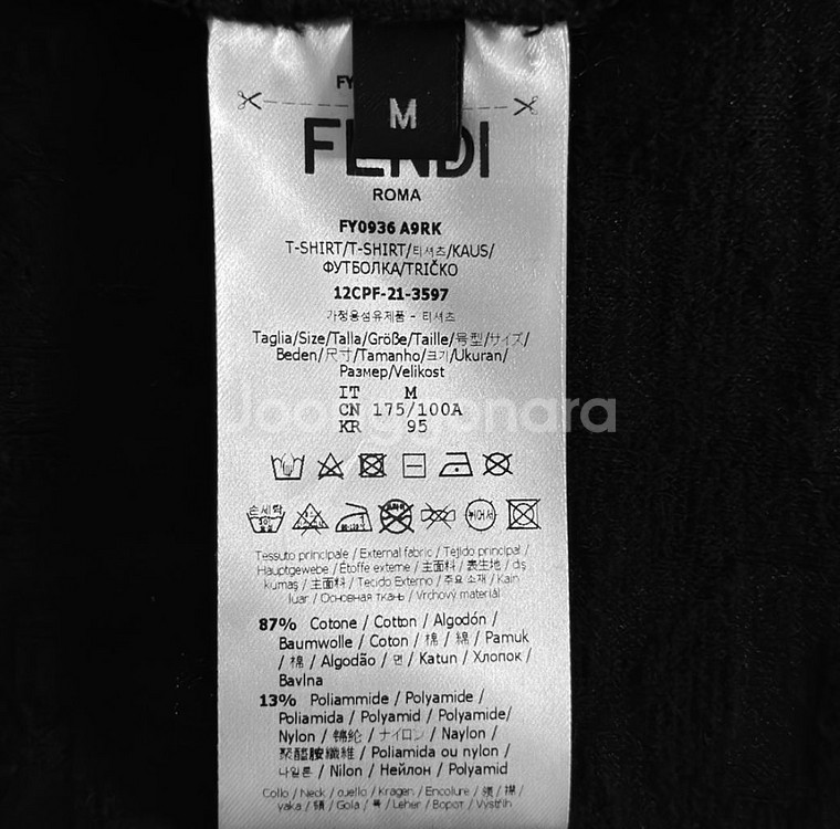 M] 펜디 칼리그래피 FF 테리 코튼 반팔 티셔츠 블랙--5