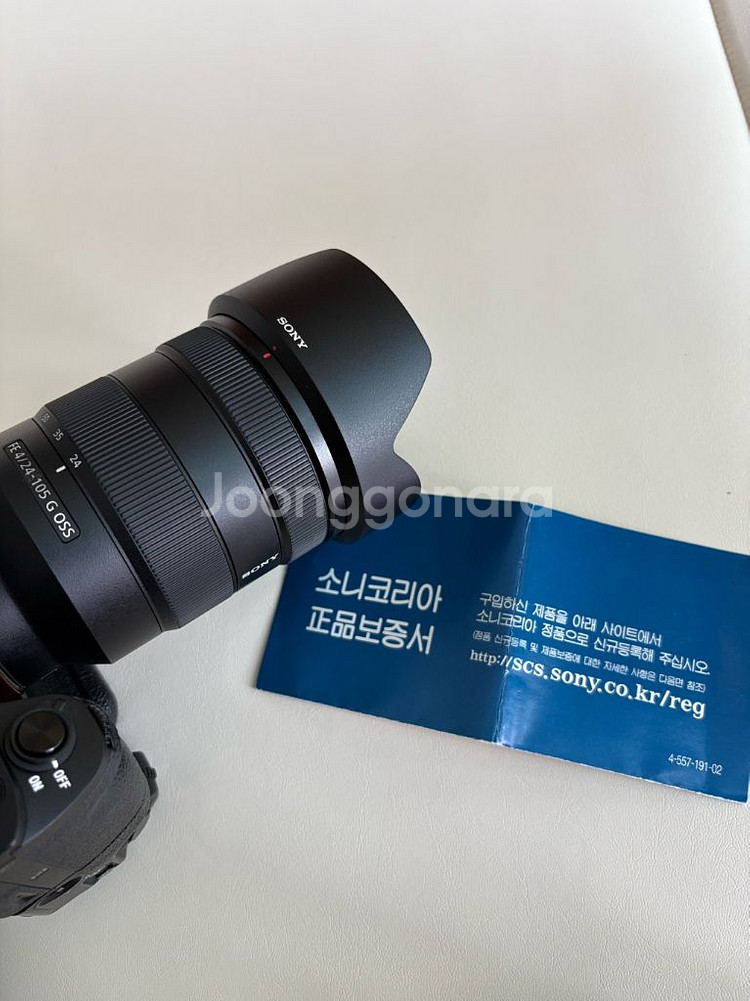 소니 FE 24-105mm F4 G OSS 렌즈--2