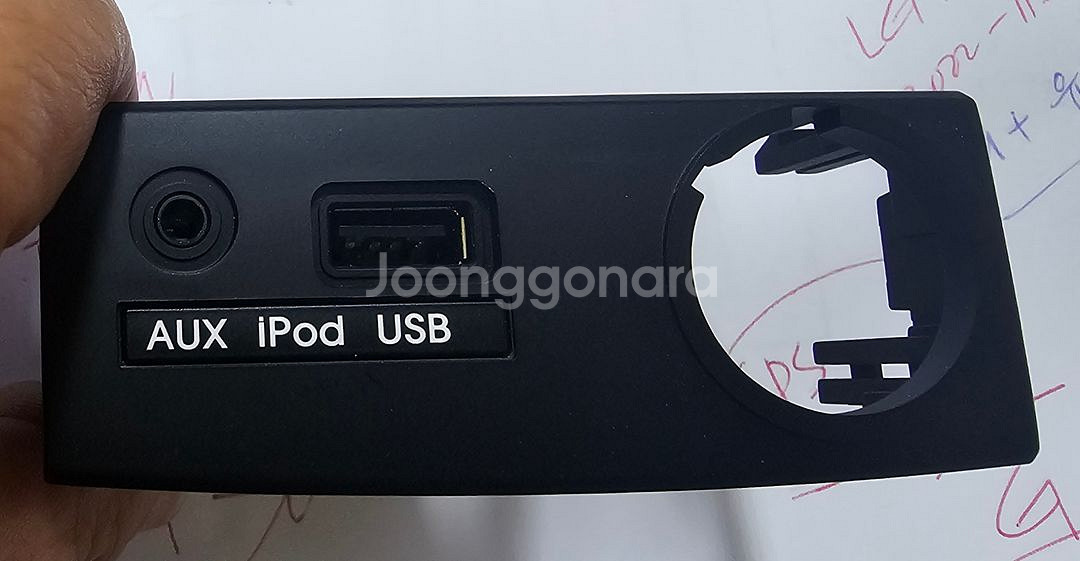 레이 디스플레이오디오--6