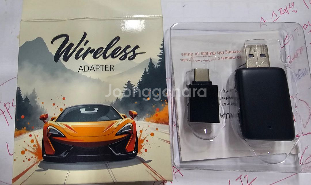 레이 디스플레이오디오--4