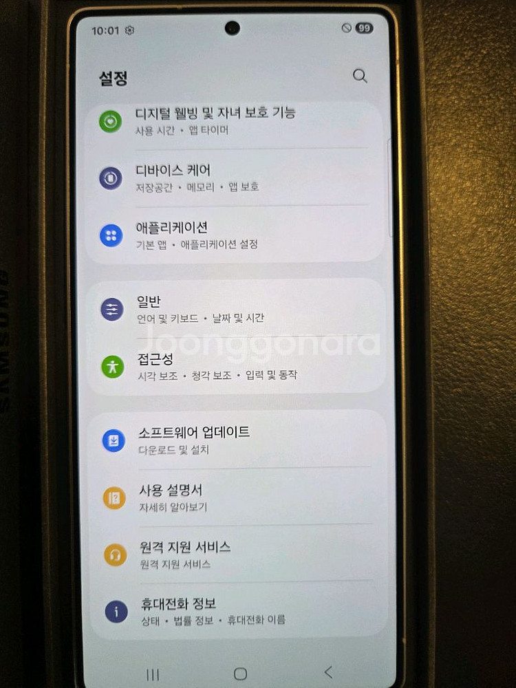 115만[선물용 새것급] 갤럭시S25울트라 256g--7