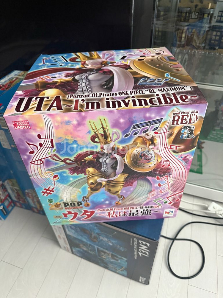 원피스 맥시멈 우타--3