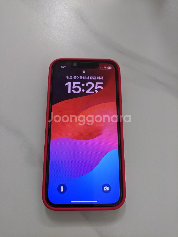 아이폰 13 미니 (PRODUCT)RED 128GB--1