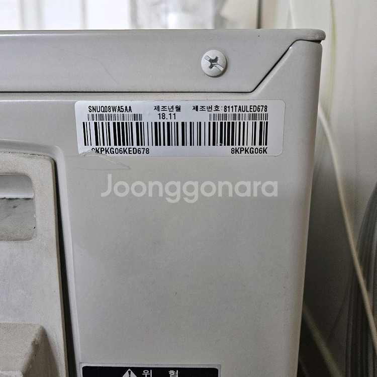 LG 휘센 Dual inverter 벽걸이 에어컨 S--4