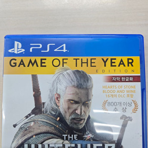 # 플스4(PS4) 위쳐3 와일드헌트 고티에디션
