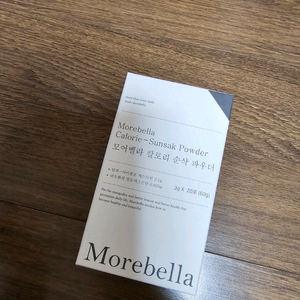 모어벨라 칼순파
