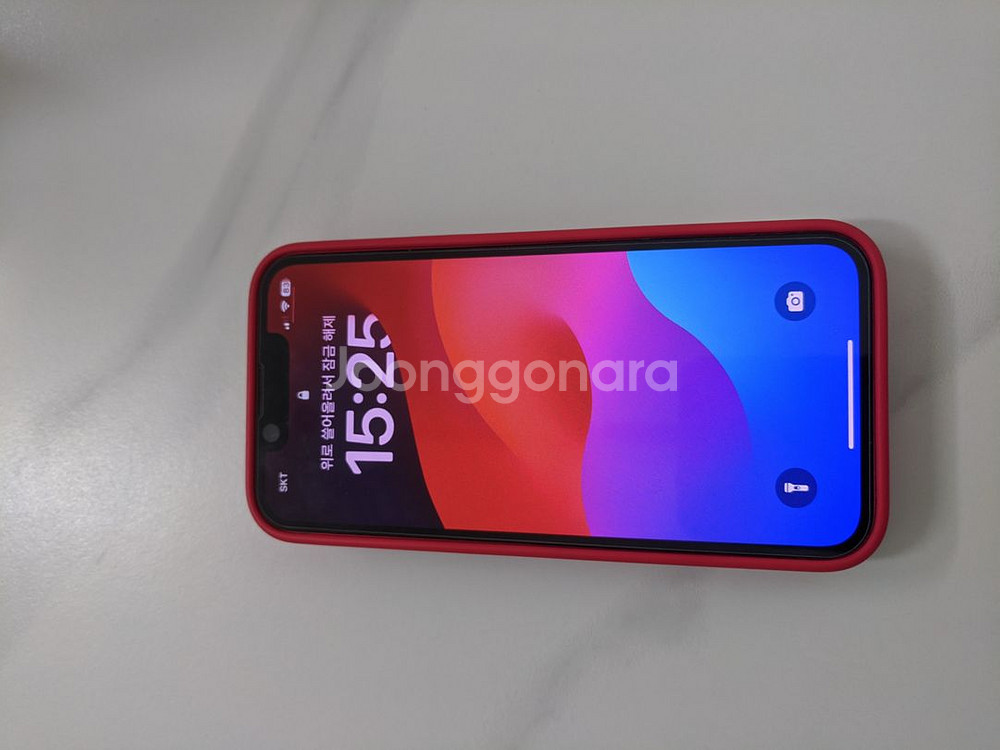 아이폰 13 미니 (PRODUCT)RED 128GB--10