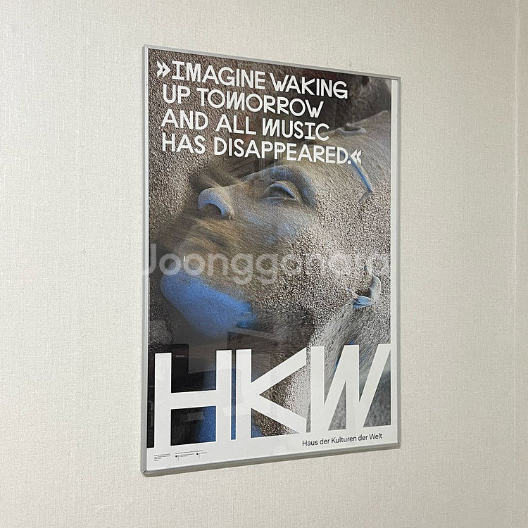 HKW 베를린 포스터 (594*841mm) / 미드센추--0