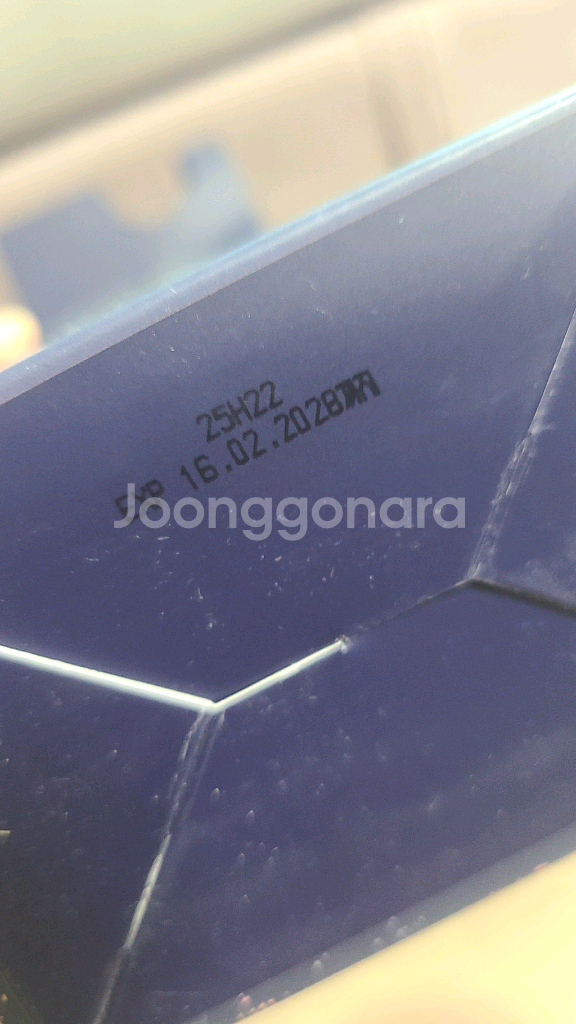 트리셀 샴푸 세트--2