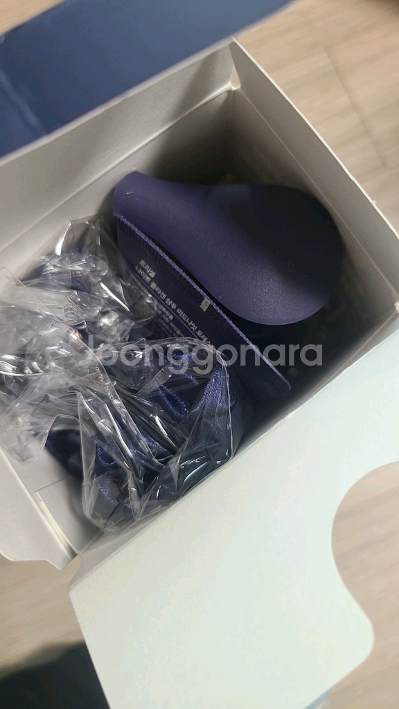 트리셀 샴푸 세트--1