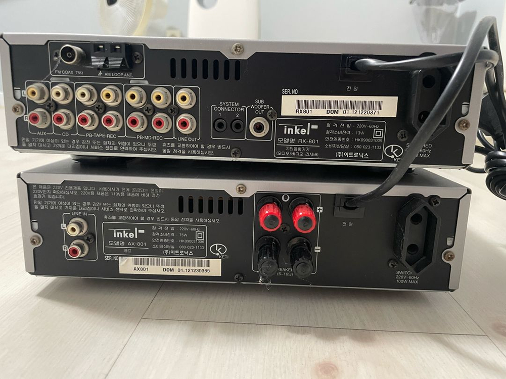 인켈 리시버 RX-801, 파워앰프 AX-801(리모컨--3
