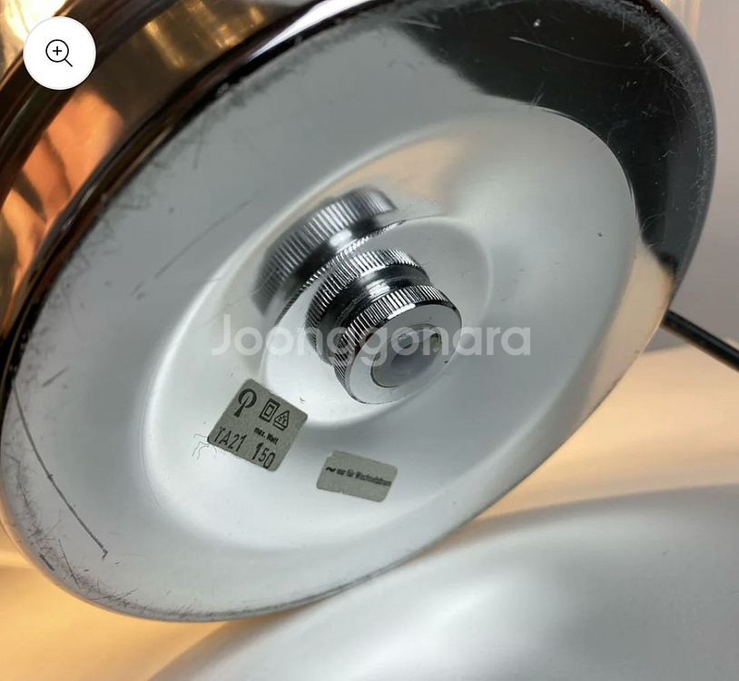 빈티지 테이블 램프 조명 TA21 Futura by P--3