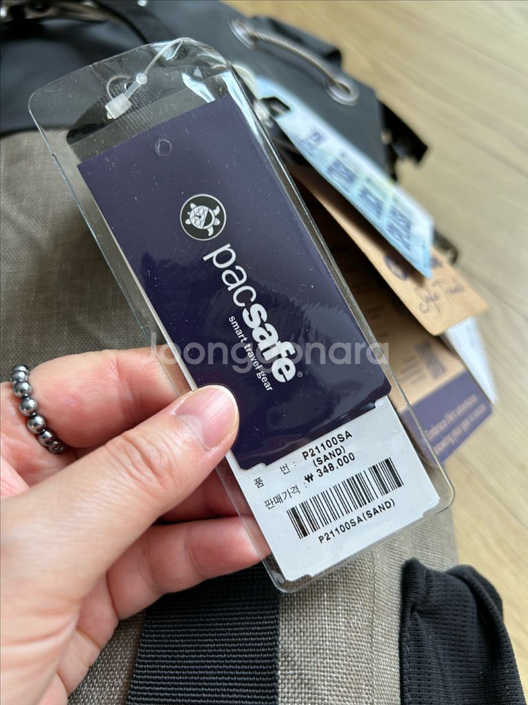 팩세이프 도난방지 여행가방 15L(새상품)--1