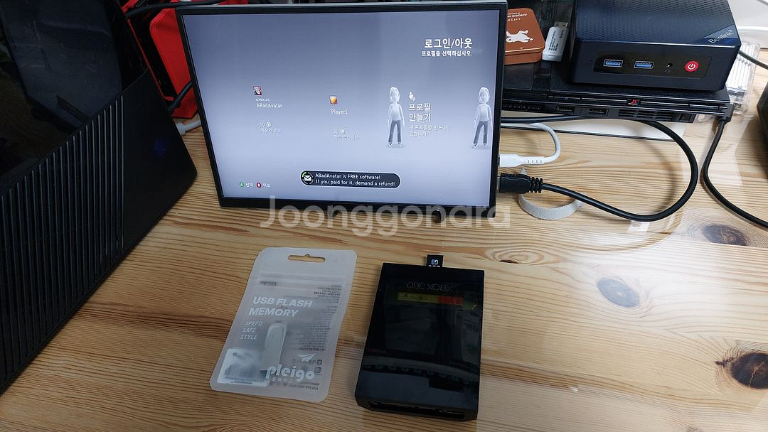 Xbox 360 게임 실행 USB, HDD--2
