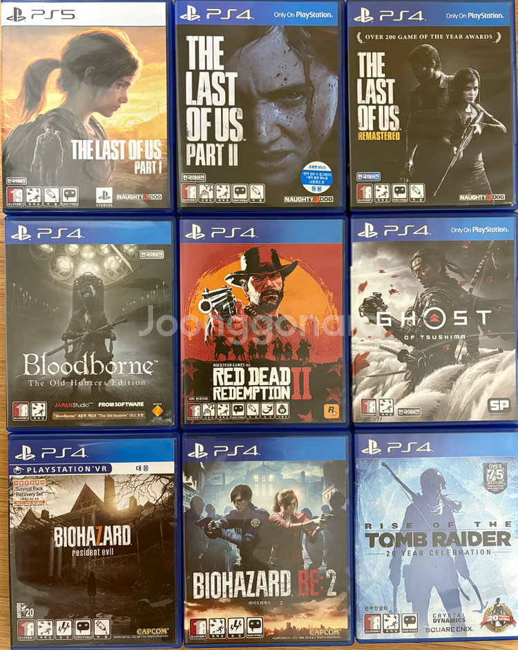 PS4/플스4 엘든링, 세키로, 피파22, UFC2--3
