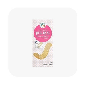 gs25 편의점 일회용밴드