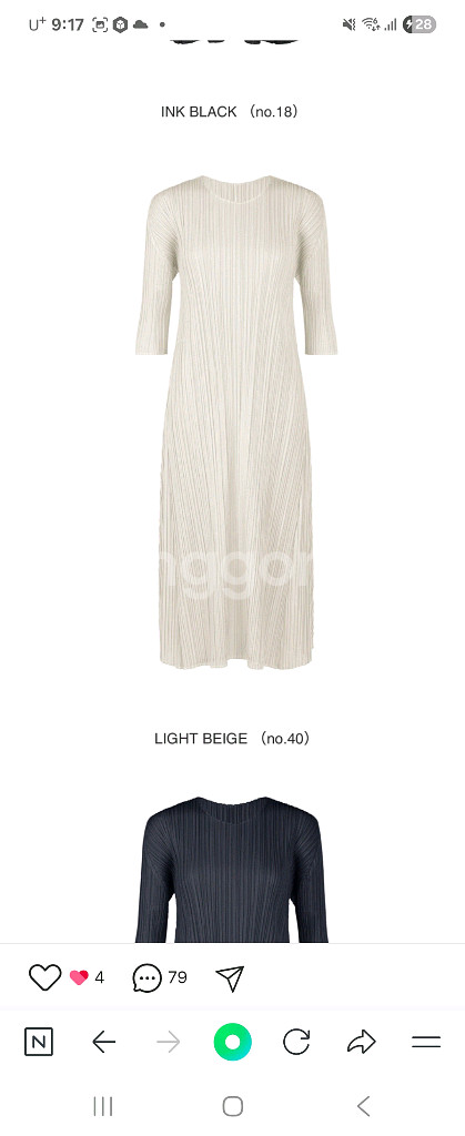 플리츠플리즈 멜로우 원피스(23.8)3사이즈--0