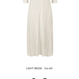 플리츠플리즈 멜로우 원피스(23.8)3사이즈