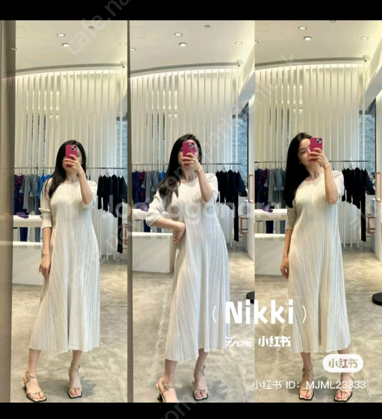 플리츠플리즈 멜로우 원피스(23.8)3사이즈--1