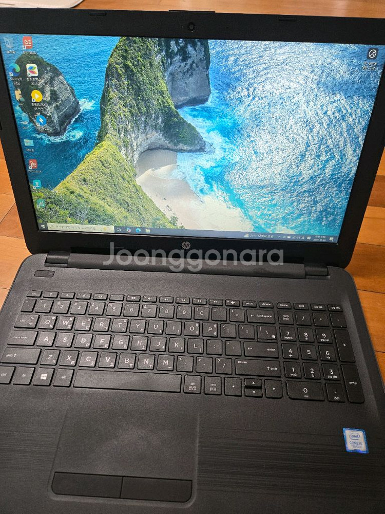 hp 250 g5 노트북 싸게 팝니다--1